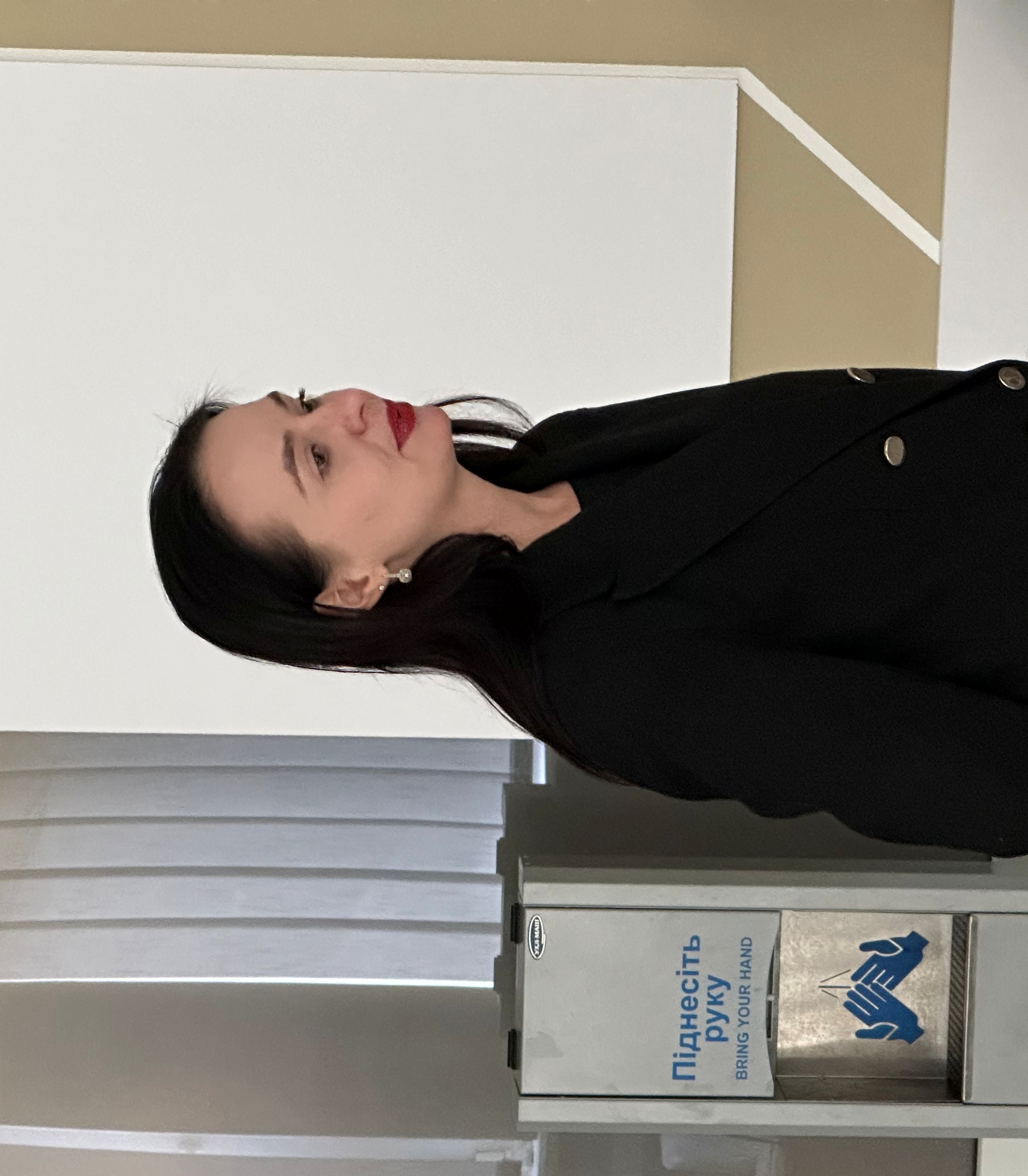 Лектор Олександра Ніздрань